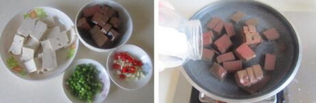 红烧双色豆腐的做法步骤1-2