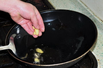 油淋番茄鱼的做法步骤14