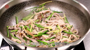 韭香墨鱼肚丝的做法步骤4