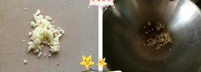 蒜蓉红薯叶的做法步骤3-4