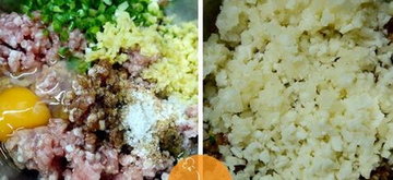 溜孛荠肉丸的做法步骤1