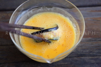 鱼香茄盒的做法步骤4