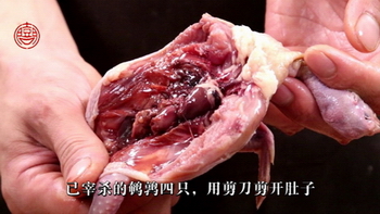 青椒焖鹌鹑的做法步骤1