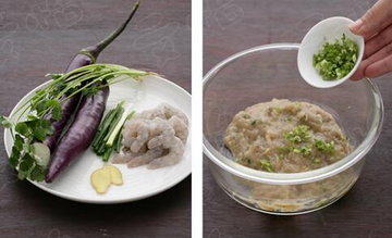 鲜虾糜酿茄片的做法步骤1-2