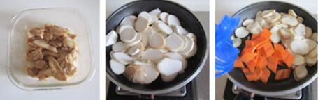 蚝油杏鲍菇鸡片的做法步骤4-6