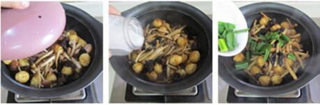 虎皮鹌鹑蛋茶树菇的做法步骤7-9