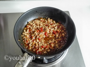 肉沫烤茄子的做法步骤5