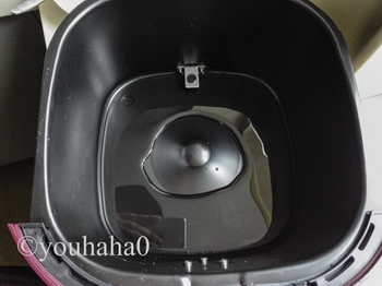 肉沫烤茄子的做法步骤2