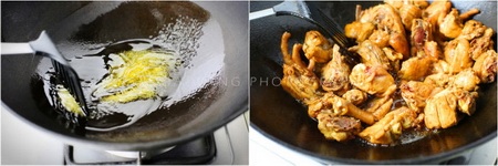 新疆大盘鸡的做法步骤2