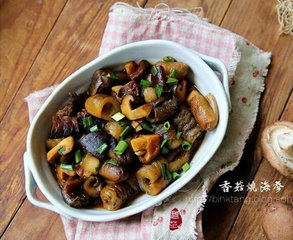 香菇烧海参