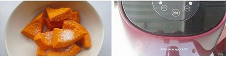 香甜烤南瓜的做法步骤2