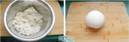 大盘鸡裤带面的做法步骤1-2