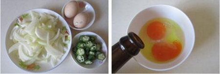 洋葱炒鸡蛋的做法步骤1-2