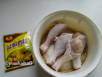 盐焗鸡腿的做法步骤1