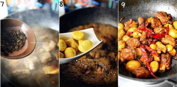 栗子焖排骨的做法步骤5