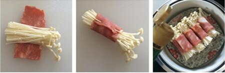 培根金针菇的做法步骤4-6