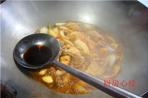 麻辣鱼杂的做法步骤7