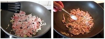 咸肉炒年糕的做法步骤5-6