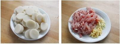 咸肉炒年糕的做法步骤3-4