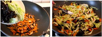 咸肉炒年糕的做法步骤7-8