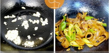 香辣尖椒炒肉皮的做法步骤2