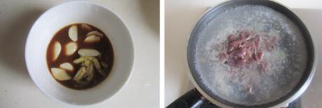 红萝卜爆猪肝的做法步骤3-4