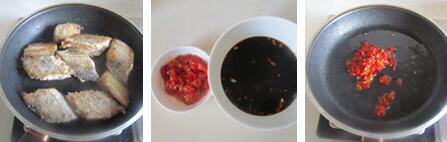 泡椒带鱼家常的做法步骤4-6