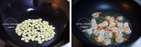 宫保虾仁的做法步骤7-8