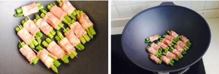 培根芦笋卷的做法步骤7-8