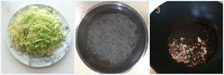 粉条圆白菜的做法步骤1-3