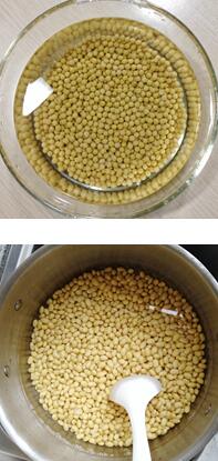 卤水豆腐的做法步骤1-2