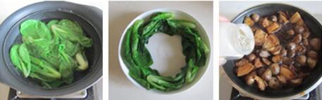 草菇肉片的做法步骤7-9