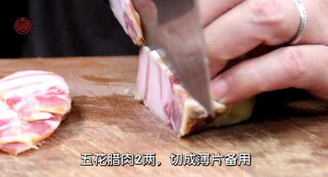 手撕花菜的做法步骤2