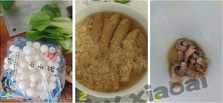 白玉烩杂菌的做法步骤1-3