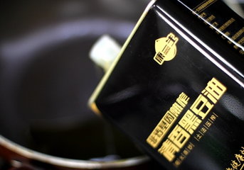 水煮肉片的做法步骤5