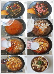 色香味俱全麻婆豆腐步骤9-16
