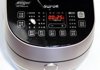 红烧猪蹄的做法步骤8