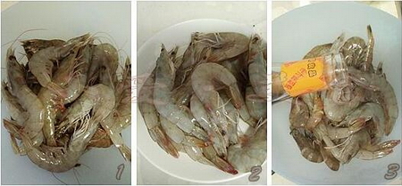 蒜蓉鲜大虾的做法步骤1-3