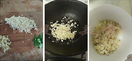 蒜蓉鲜大虾的做法步骤4-6