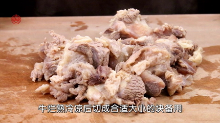 土豆烧牛腩的做法步骤1