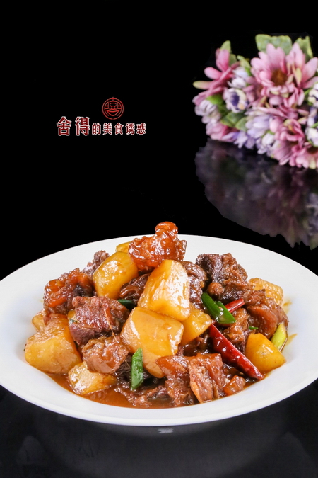 土豆烧牛腩的做法