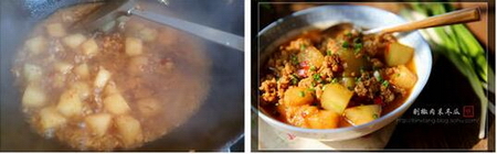 剁椒肉末冬瓜的做法步骤4