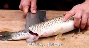 乡里口味鱼的做法步骤1