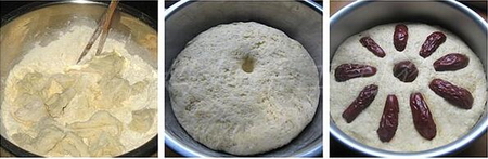 玉米面发糕的做法步骤1-3