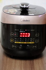 盐焗鸡的做法步骤8