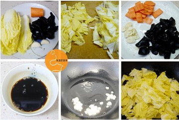 醋溜白菜的做法步骤1-6