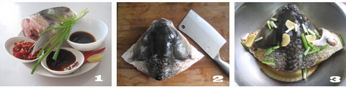 剁椒鱼头步骤1-3