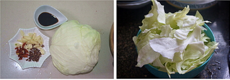 湘菜手撕包菜步骤1-2