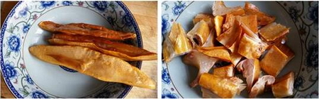 青蒜炒腊鱼腩步骤1