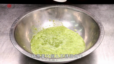 湘菜正宗剁椒鱼头的做法步骤2